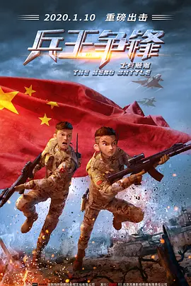 柳州莫青宾馆视频1
